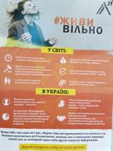 Описание: C:\Users\User\Downloads\IMG_20200619_114318.jpg