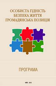 ��������: &ETH;&ETH;�&Ntilde;&Ntilde;&ETH;&cedil;&ETH;&frac12;&ETH;&ordm;&ETH;&cedil; &ETH;&iquest;&ETH;&frac34; &ETH;�&ETH;�&ETH;&iquest;&Ntilde;&ETH;&frac34;&Ntilde;&Ntilde; &ETH;&frac34;&Ntilde;&ETH;&frac34;&ETH;�&ETH;&cedil;&Ntilde;&Ntilde;&ETH;� &ETH;&sup3;&Ntilde;&ETH;&acute;&ETH;&frac12;&Ntilde;&Ntilde;&Ntilde;&Ntilde; &ETH;�&ETH;�&ETH;�&ETH;&iquest;&ETH;�&ETH;&ordm;&ETH;�